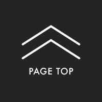 ページトップへ